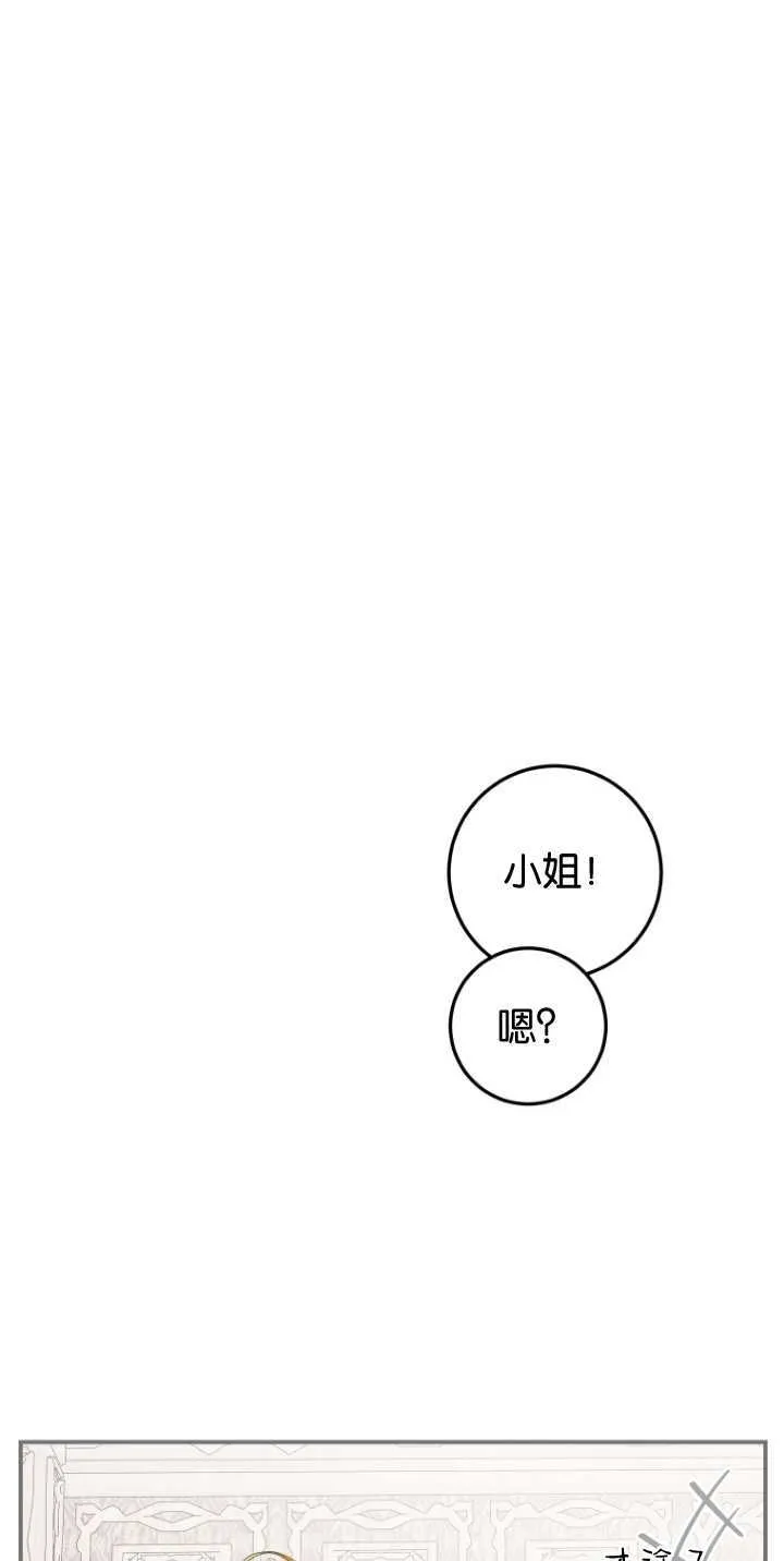 第08话37