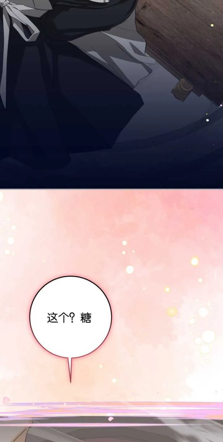 第07话71