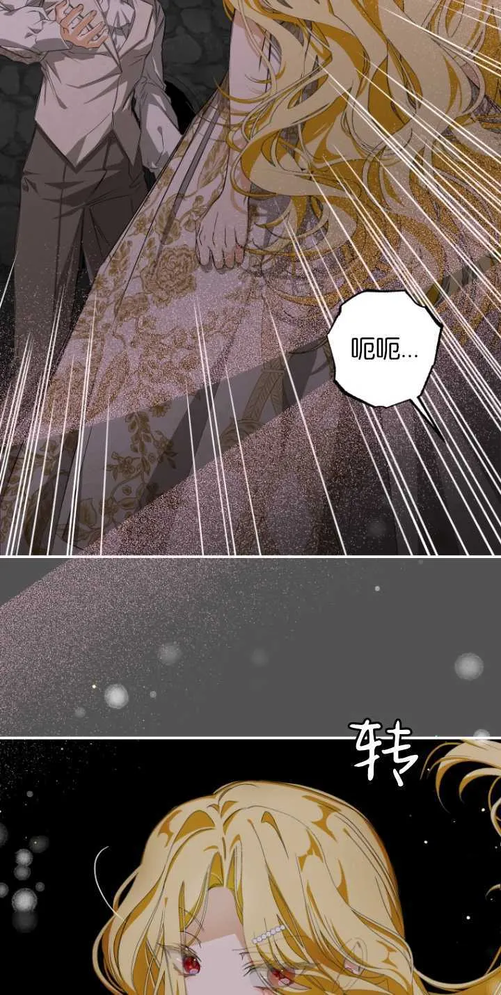 第04话7