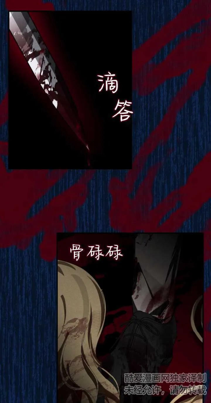 第01话62