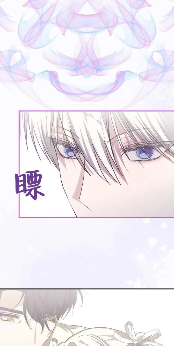 第35话23