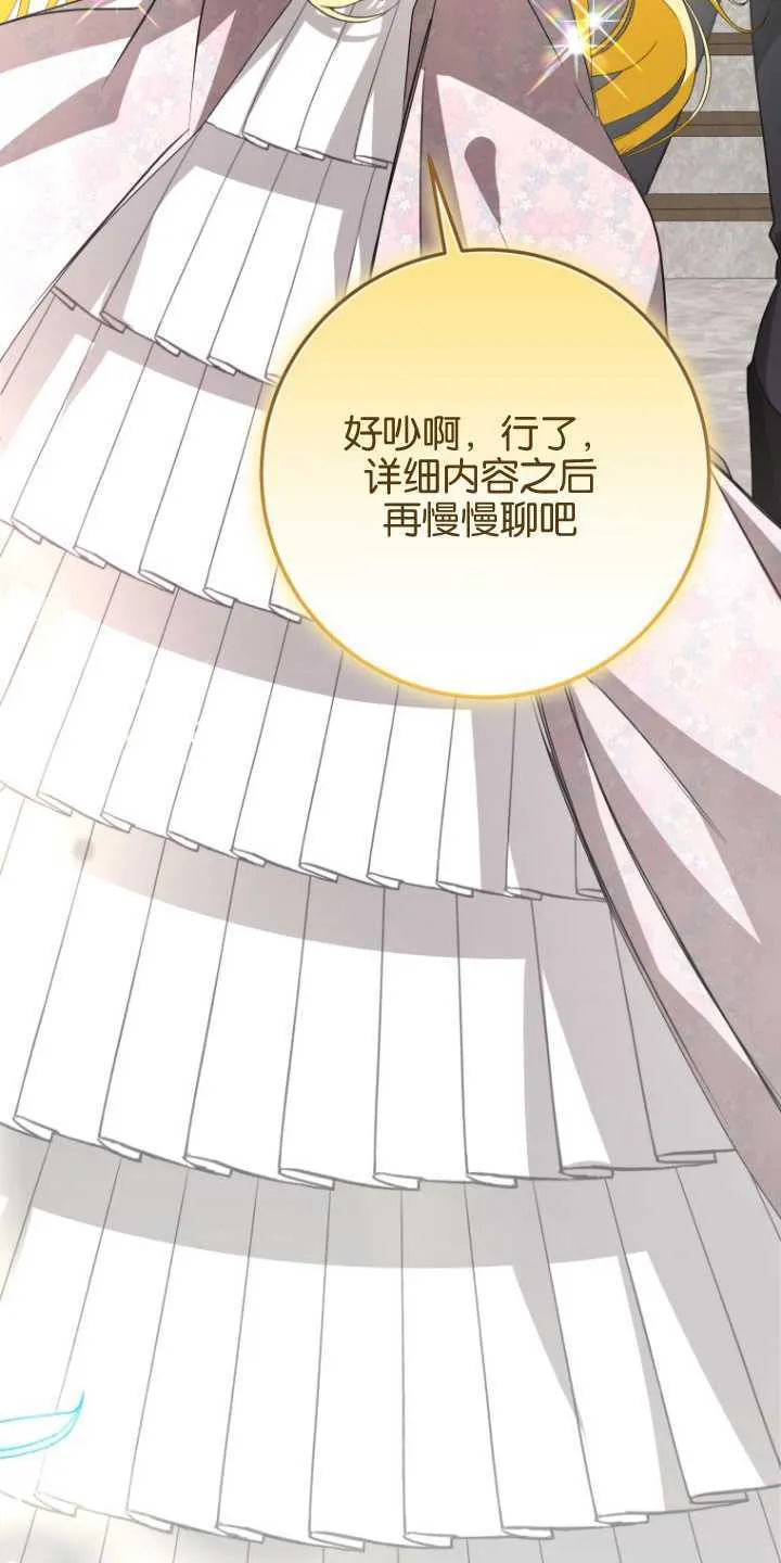 第11话58