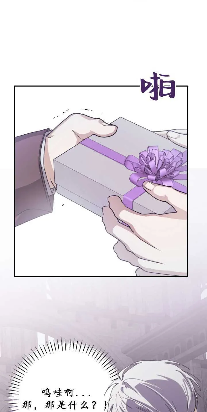 第34话57