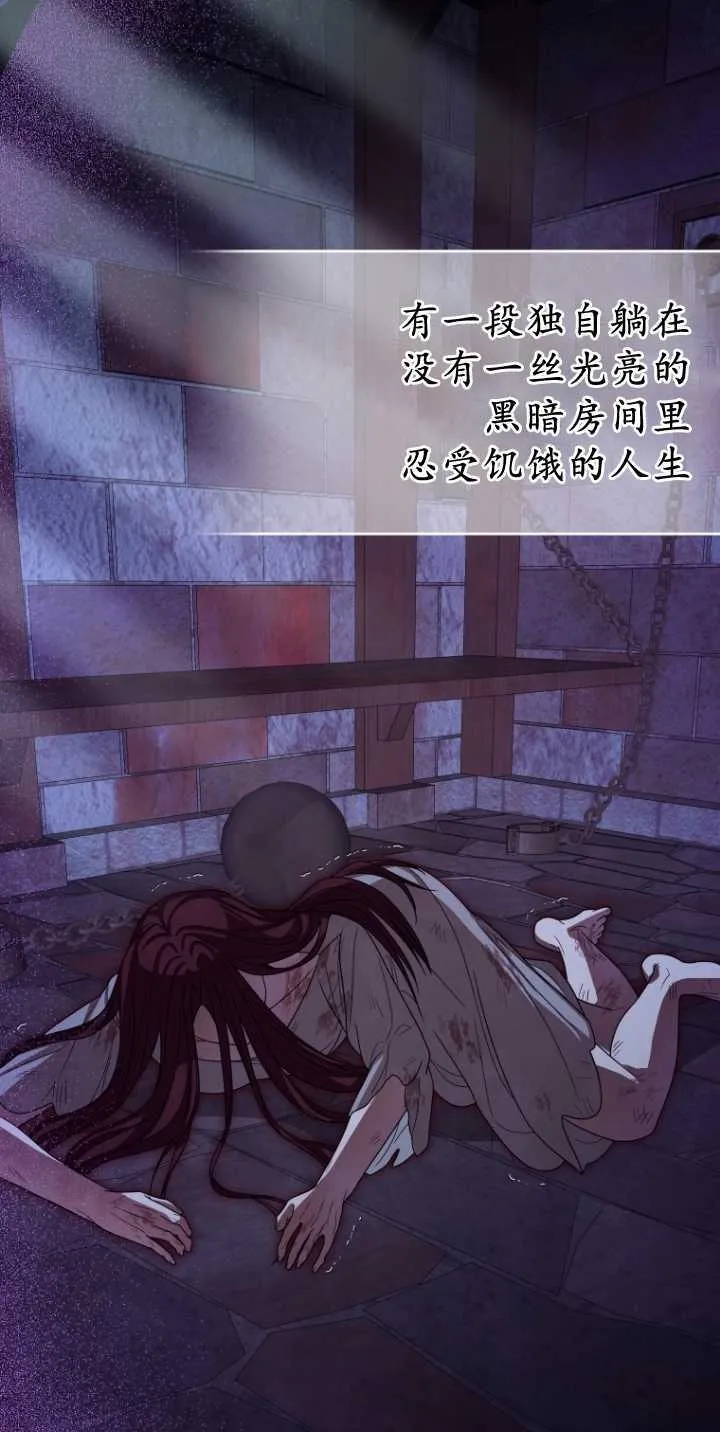 第36话34