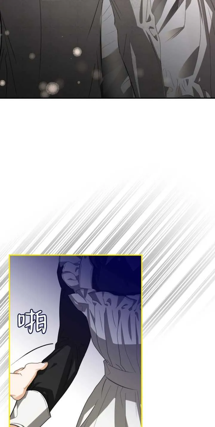 第17话51