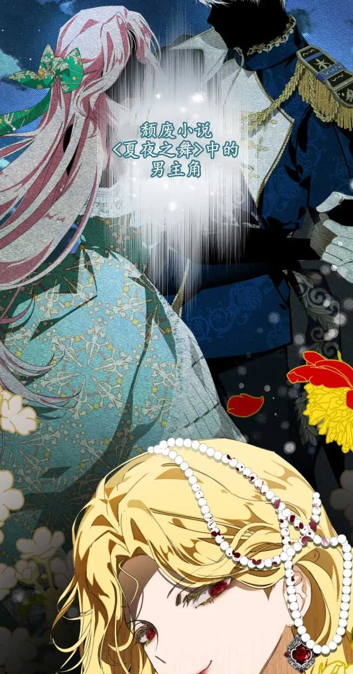 第01话28
