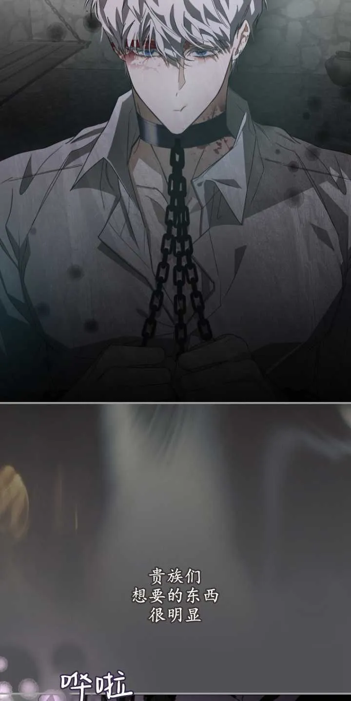 第06话61