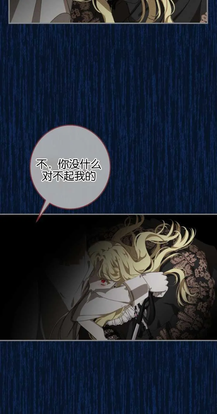 第01话60