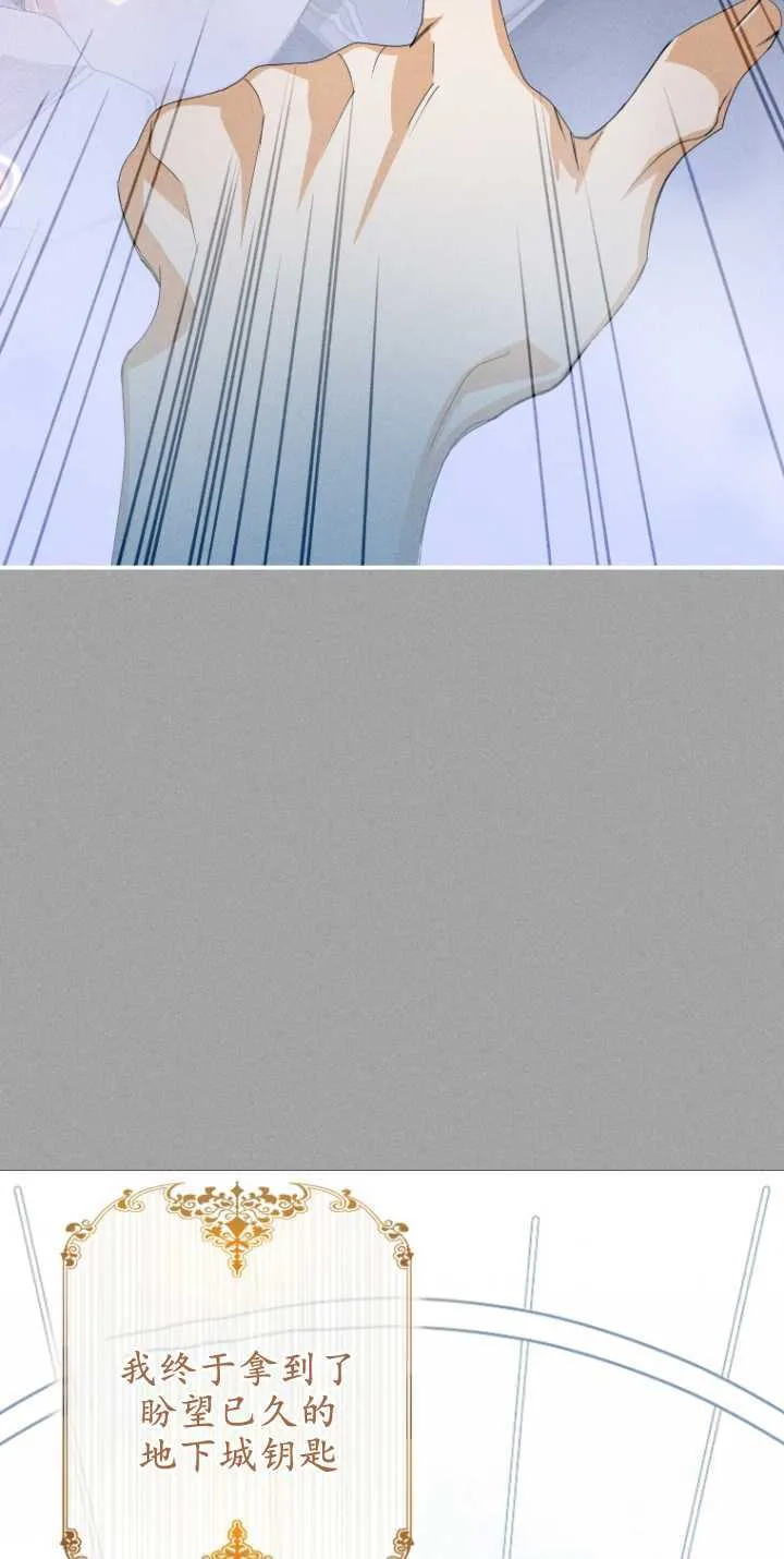 第05话56