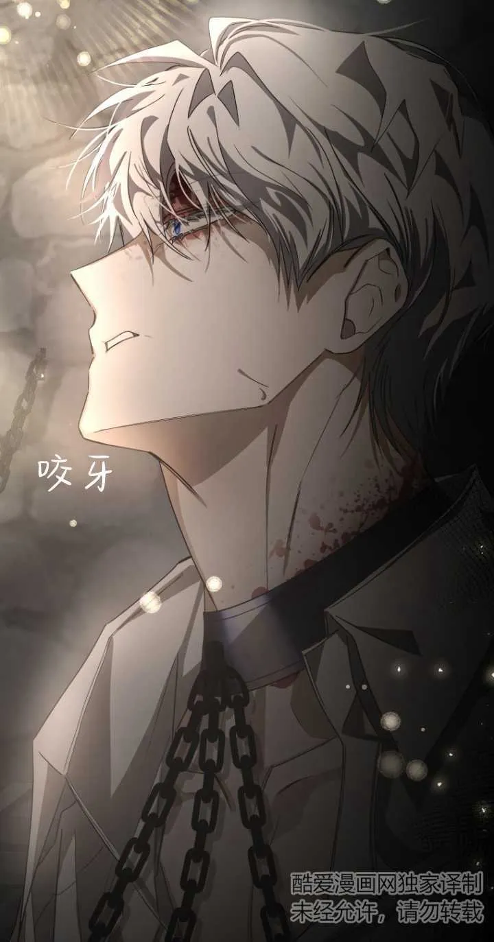 第01话2