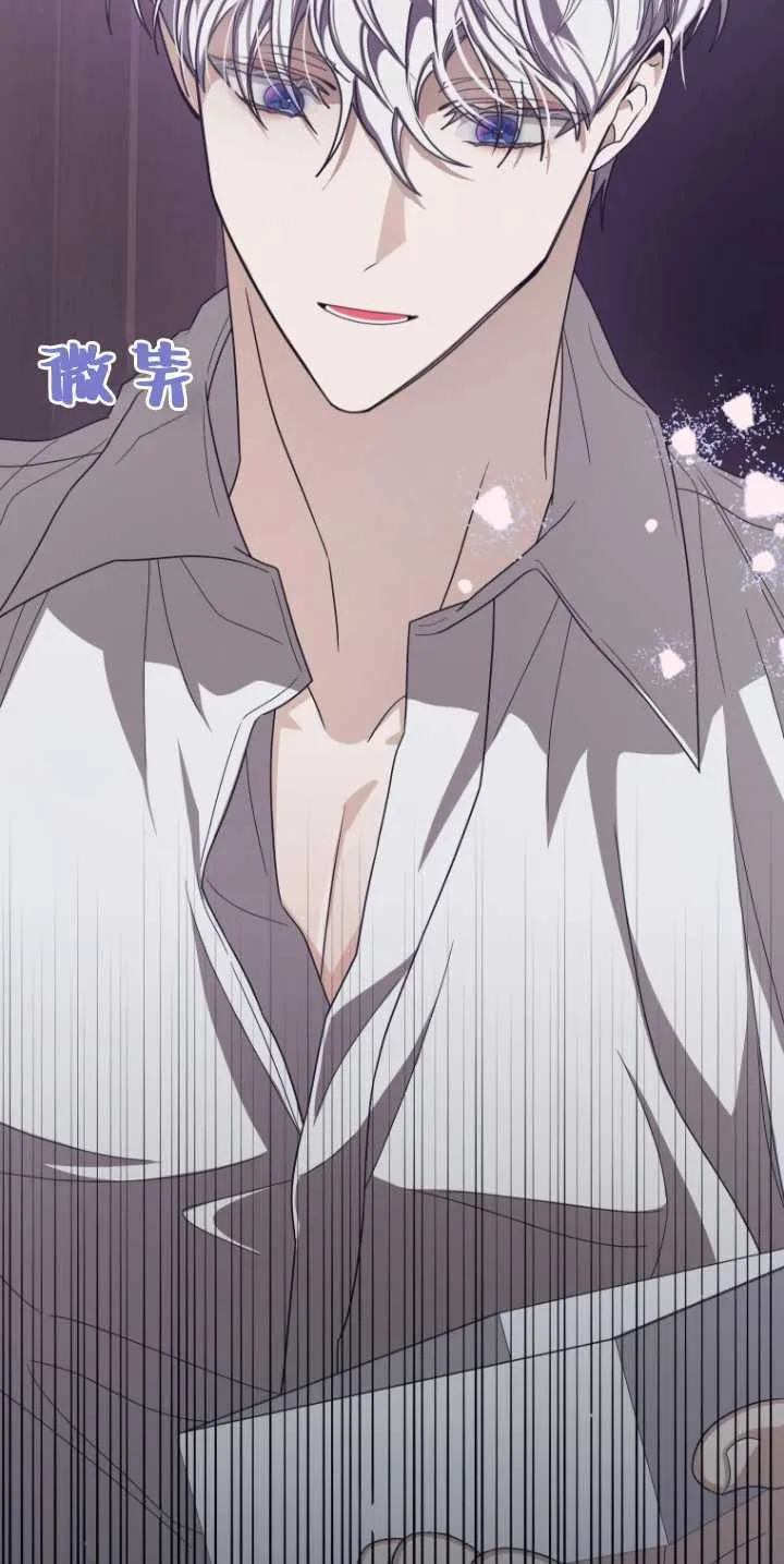 第34话60