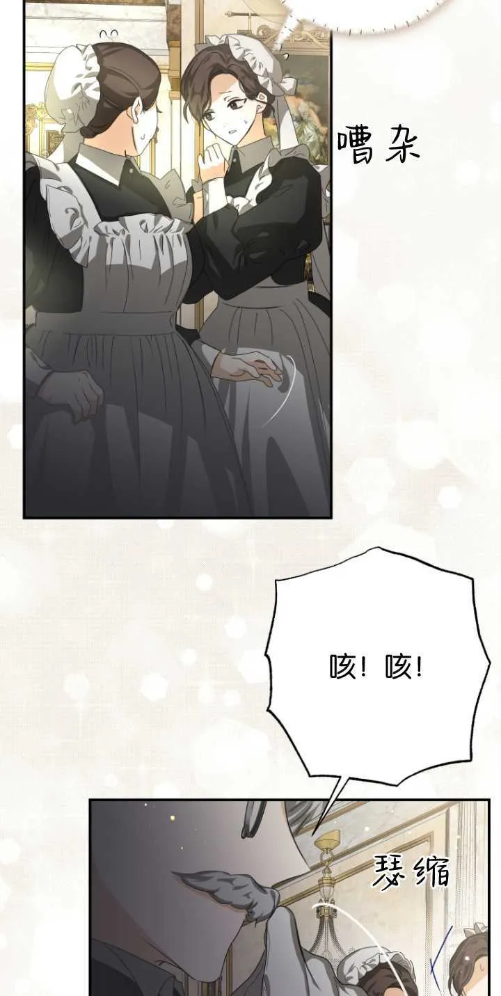 第15话22