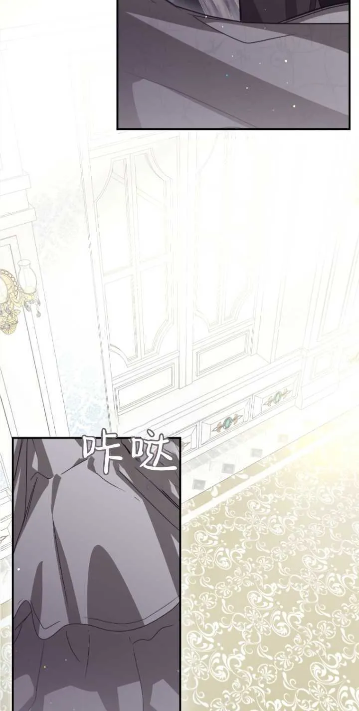 第17话43