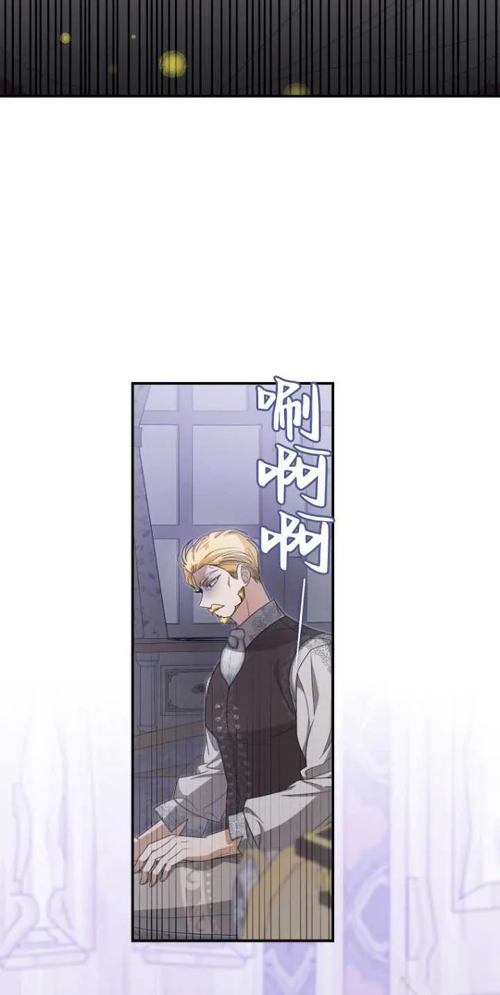 第36话3