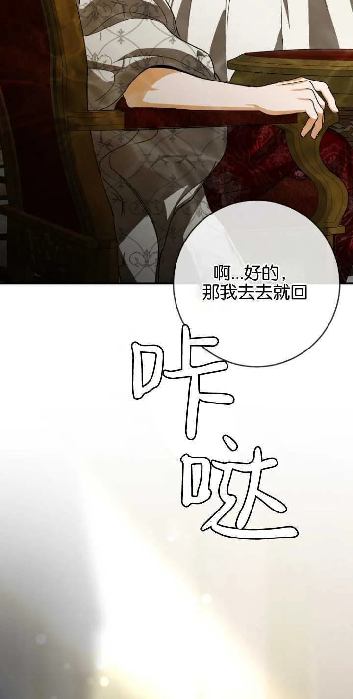 第24话39