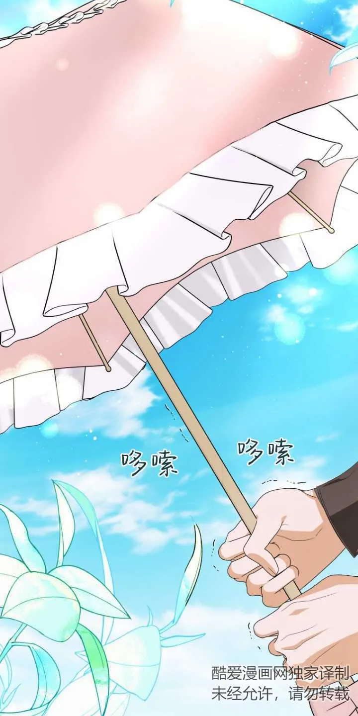 第11话1