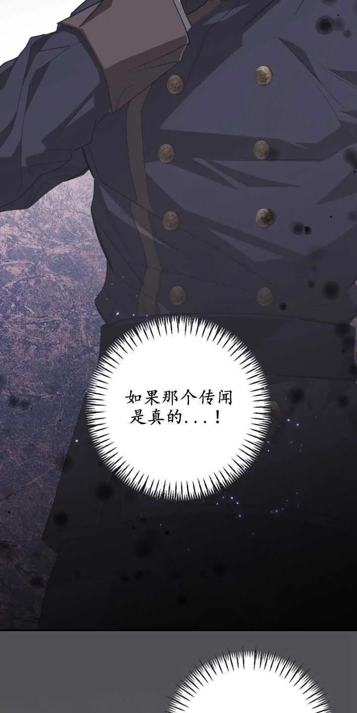 第06话9