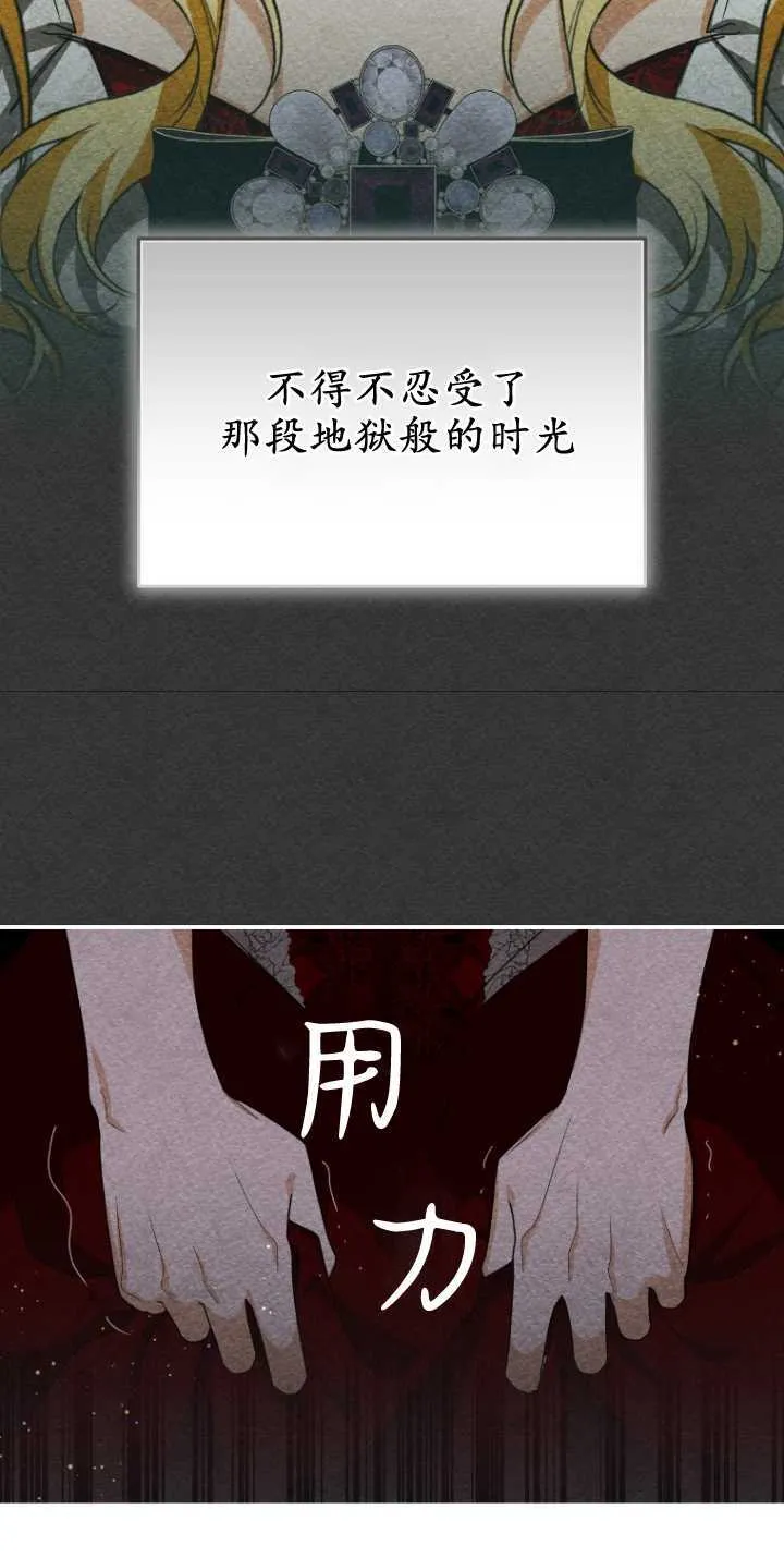 第14话55