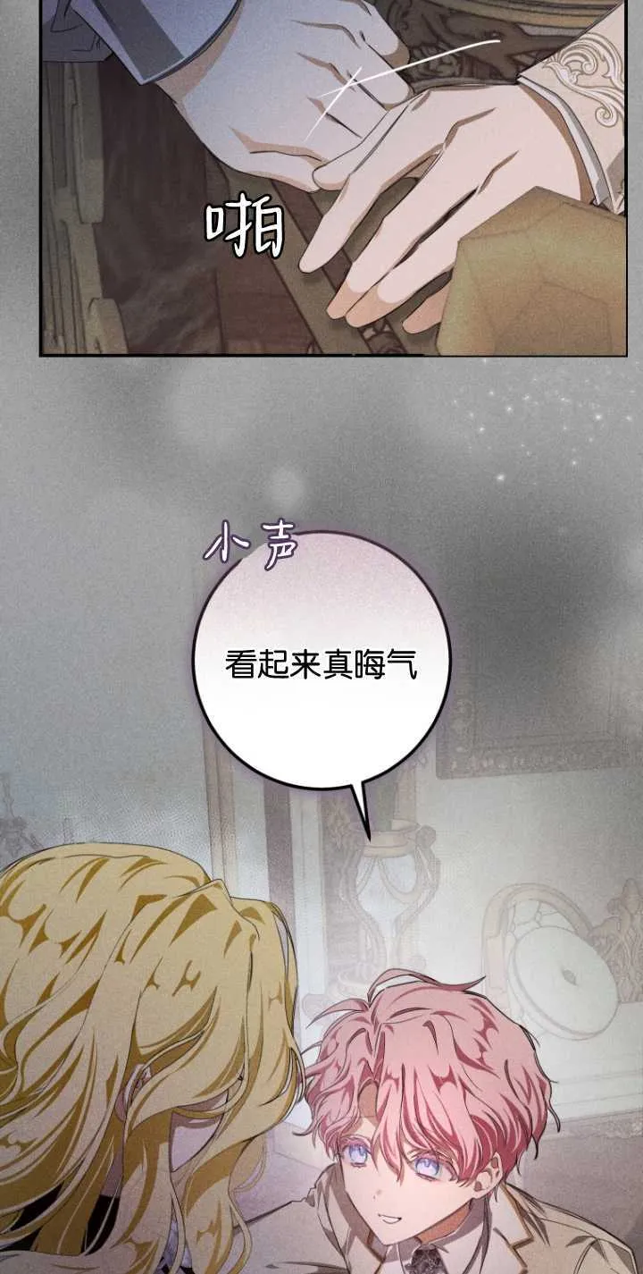 第02话32