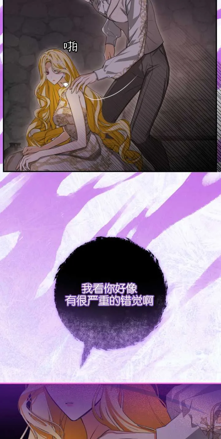 第04话17