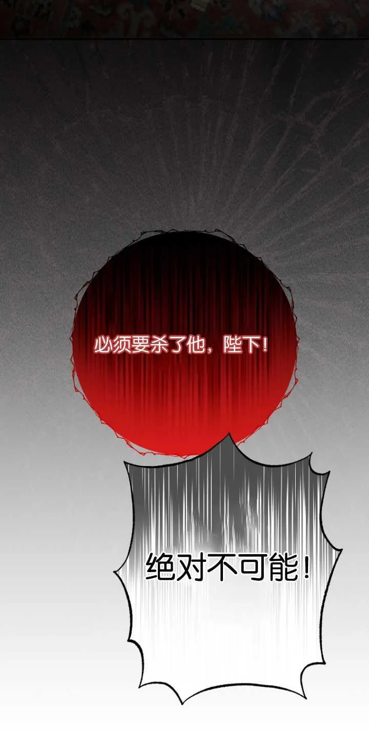 第10话49
