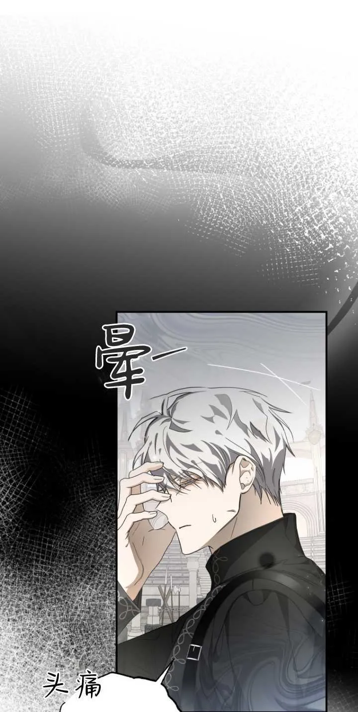 第13话2