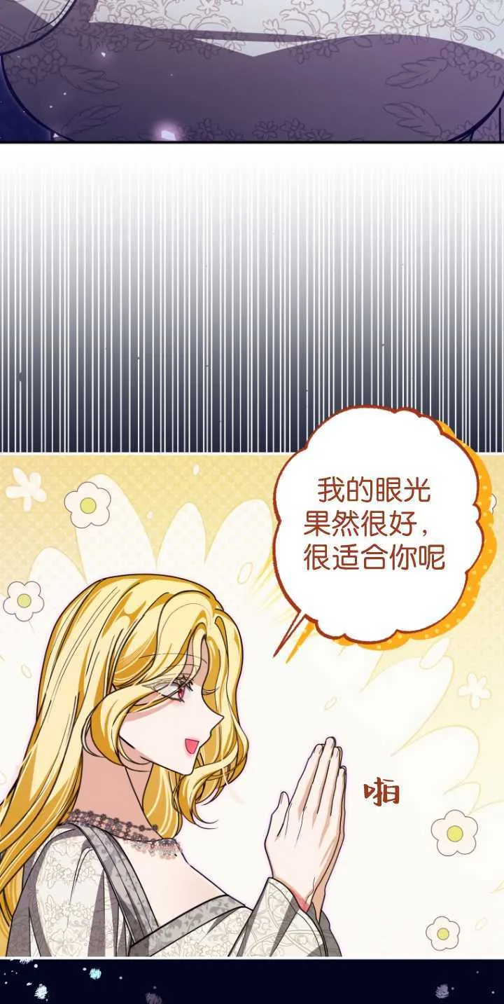 第30话41