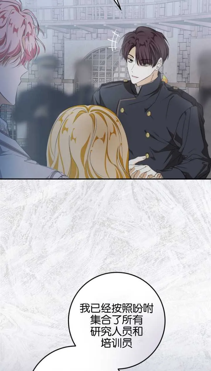 第03话22
