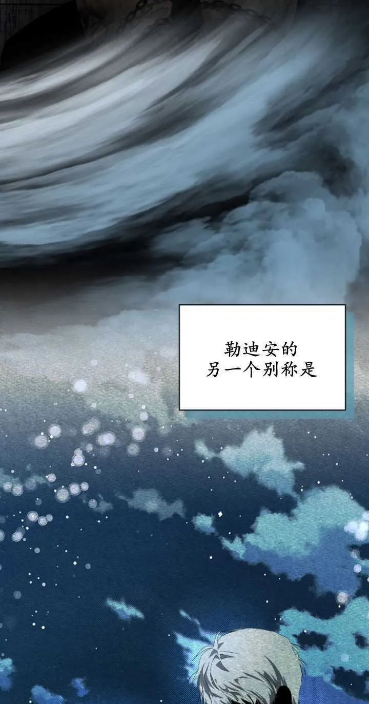 第01话27