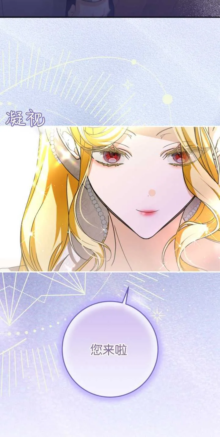 第15话26