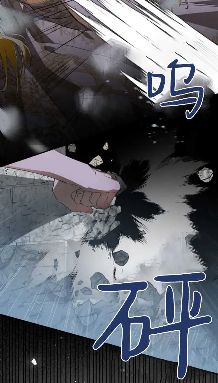 第03话47