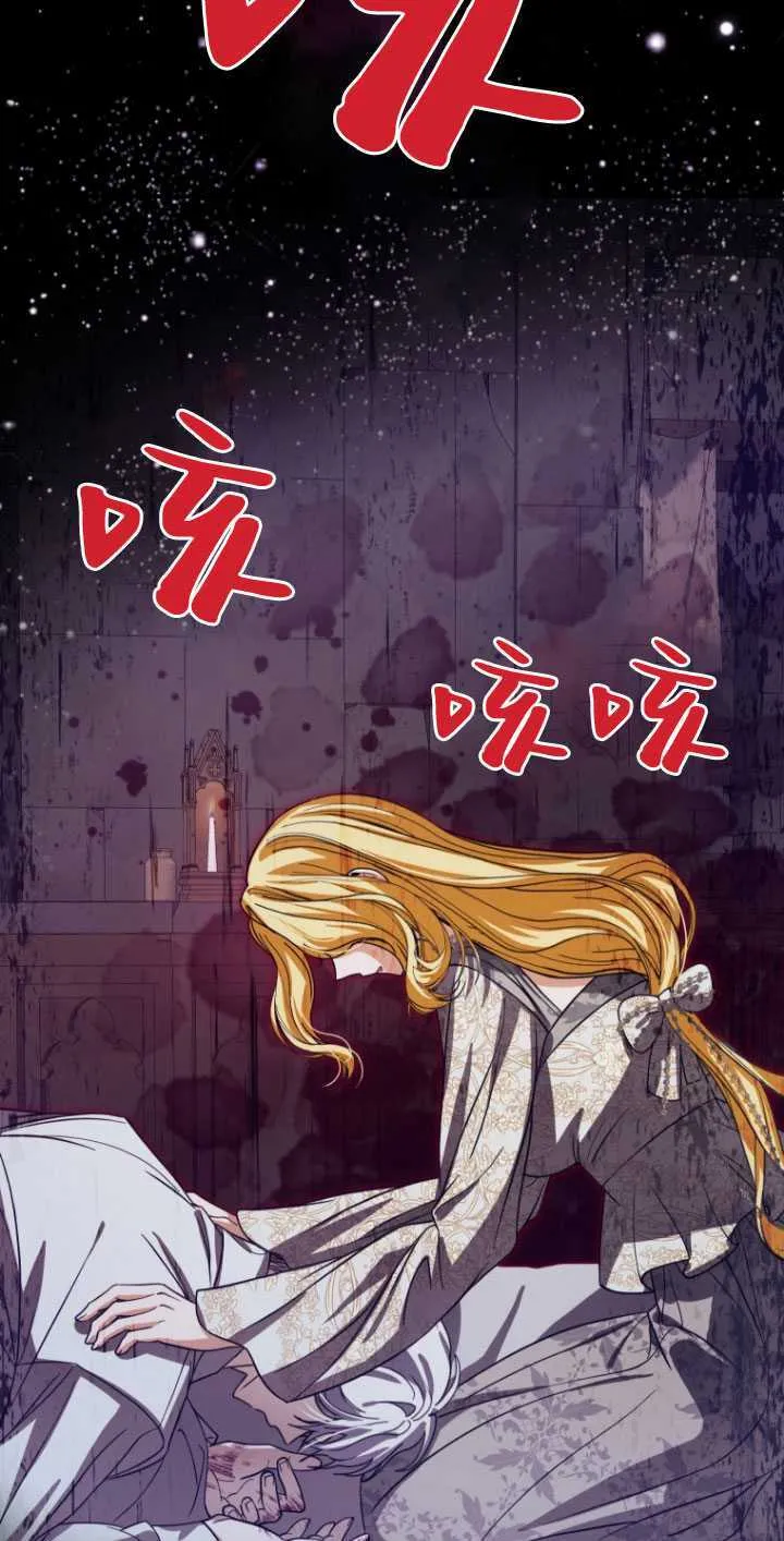 第29话30
