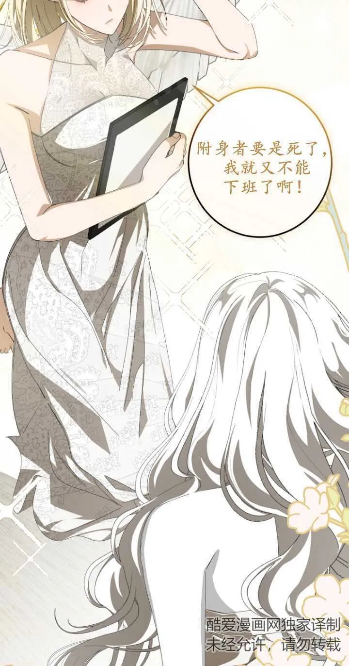第01话32