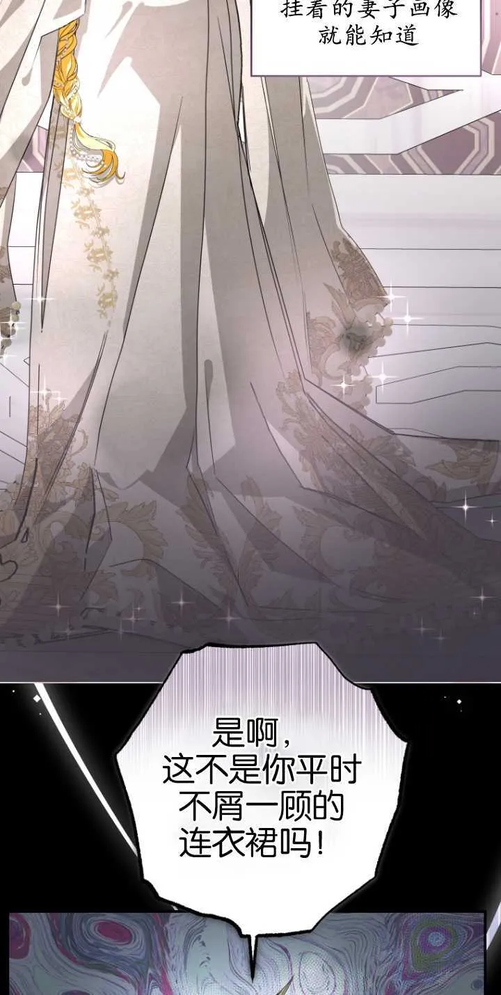 第04话60