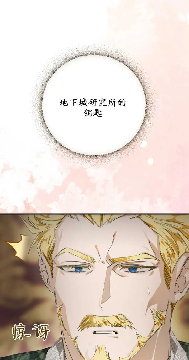 第01话20
