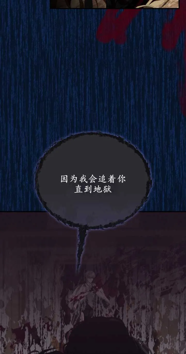 第01话63