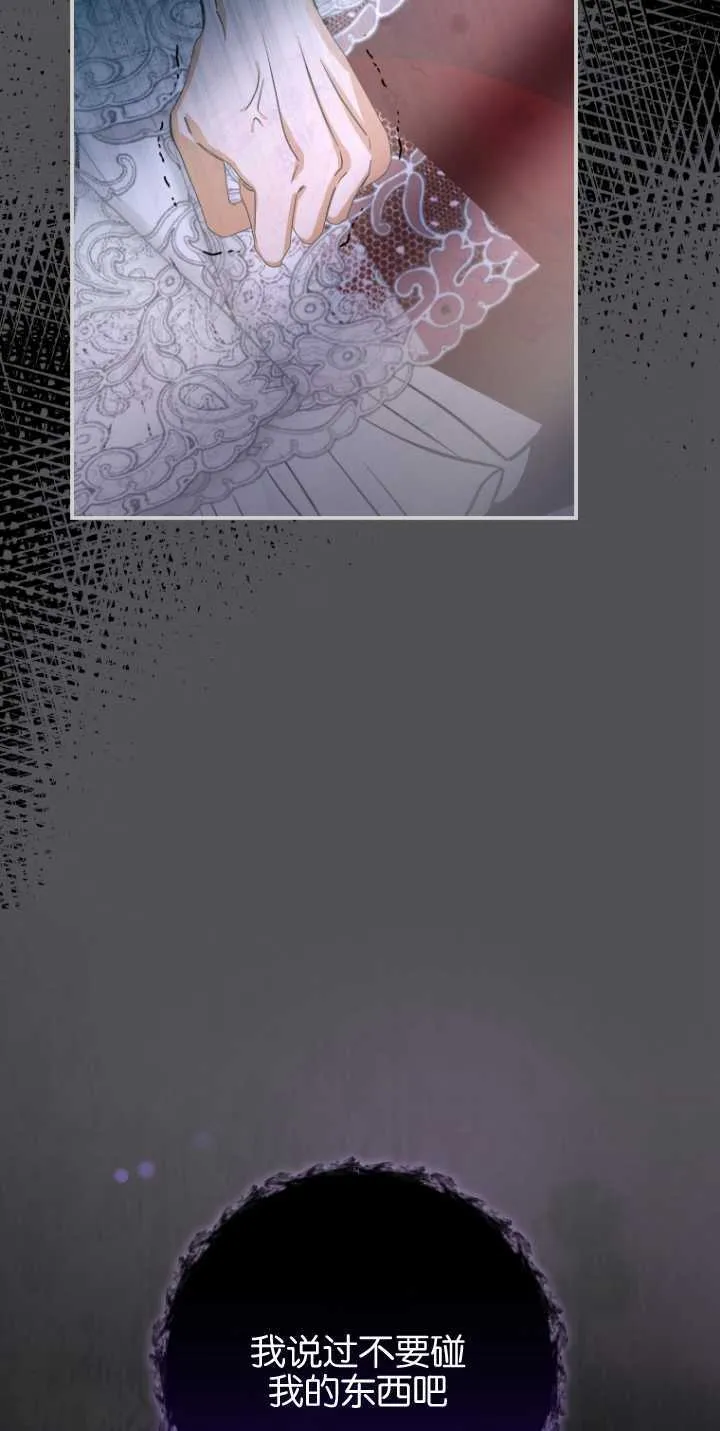 第05话68