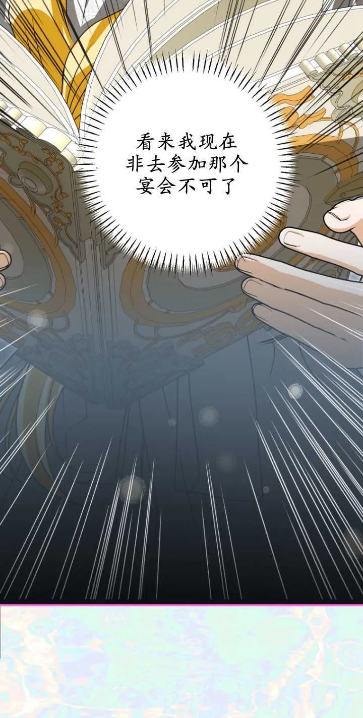 第17话15