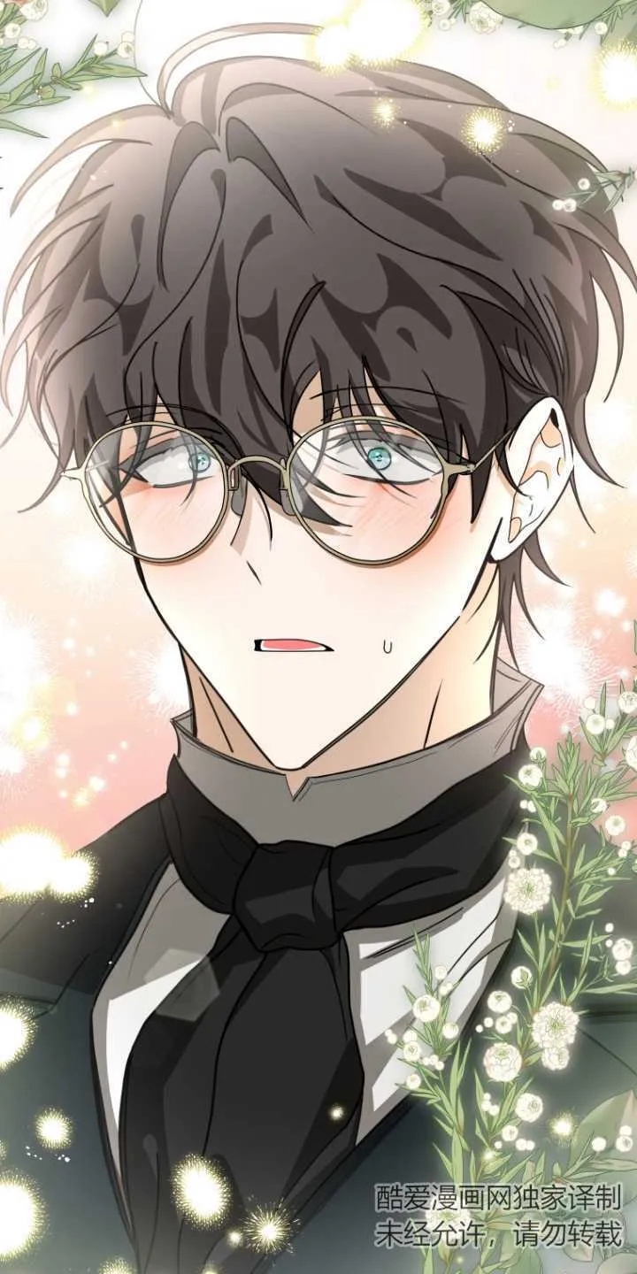 第22话6