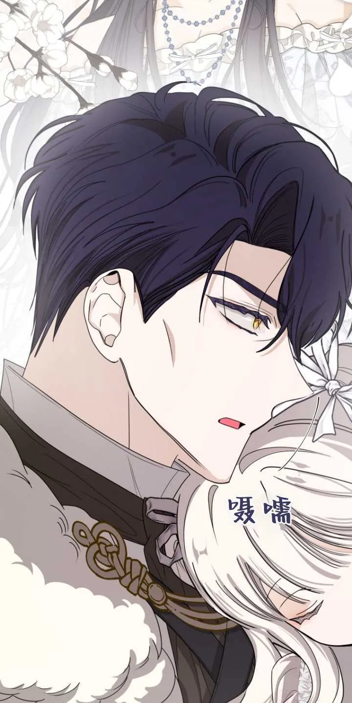第34话50