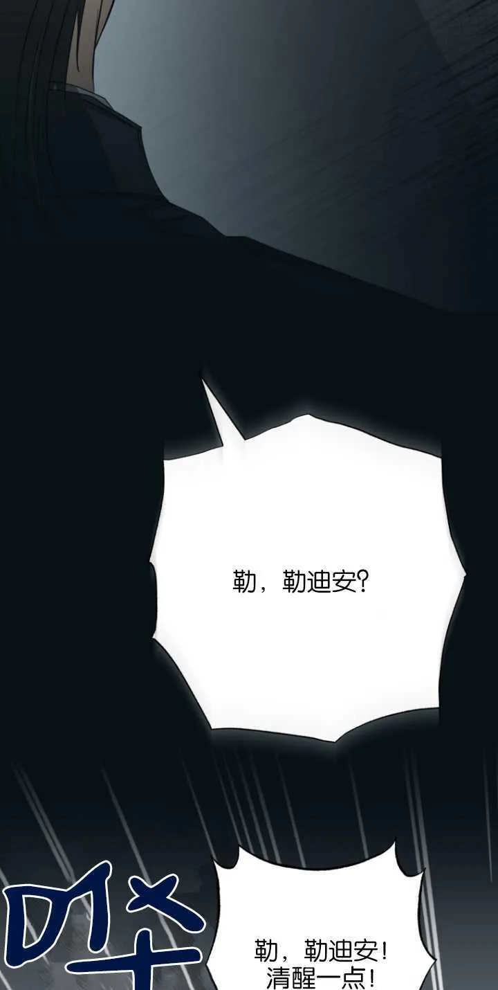 第12话63