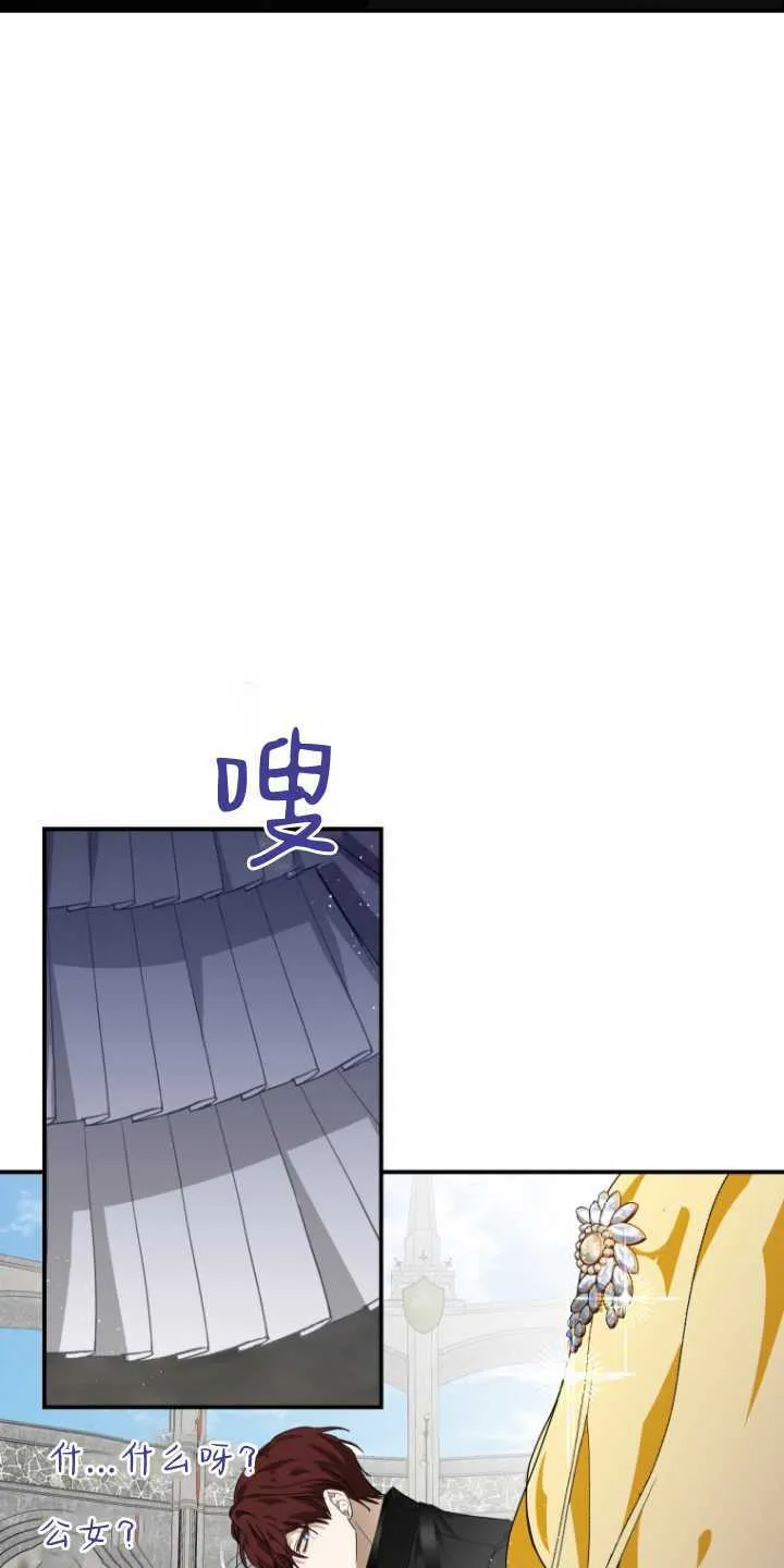 第11话55