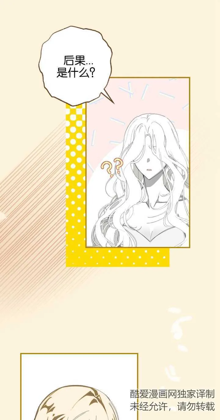 第01话39