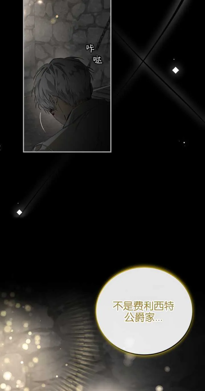 第01话1