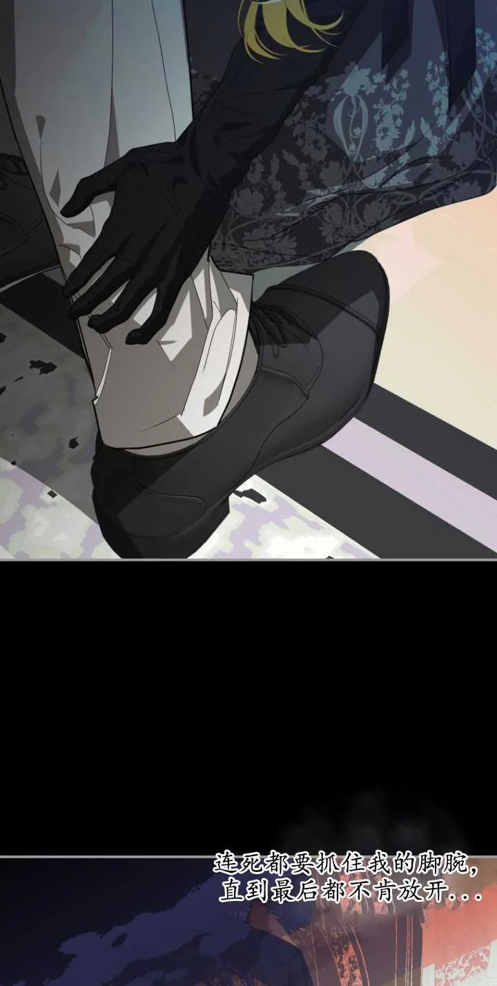 第07话30