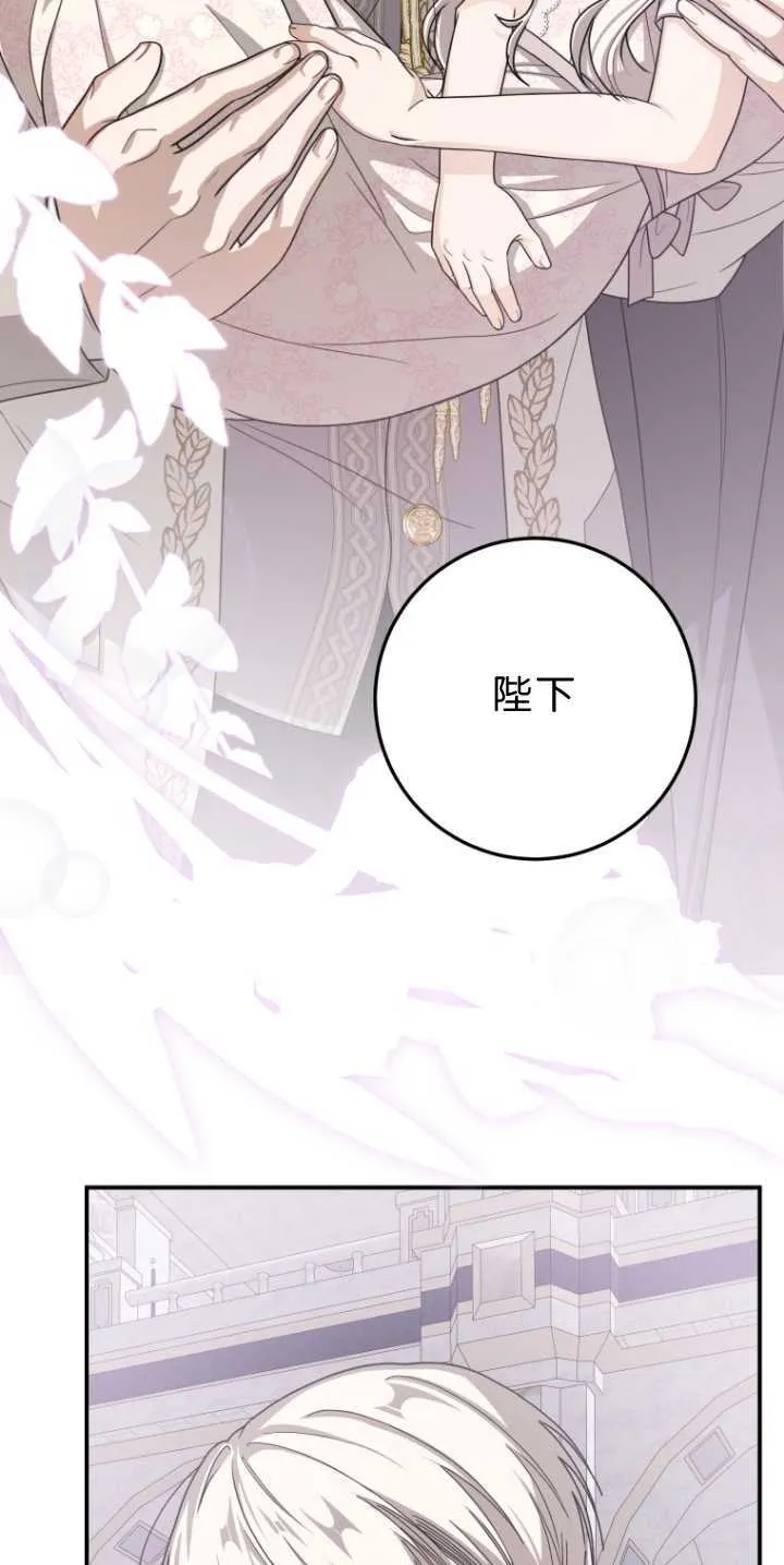 第34话45