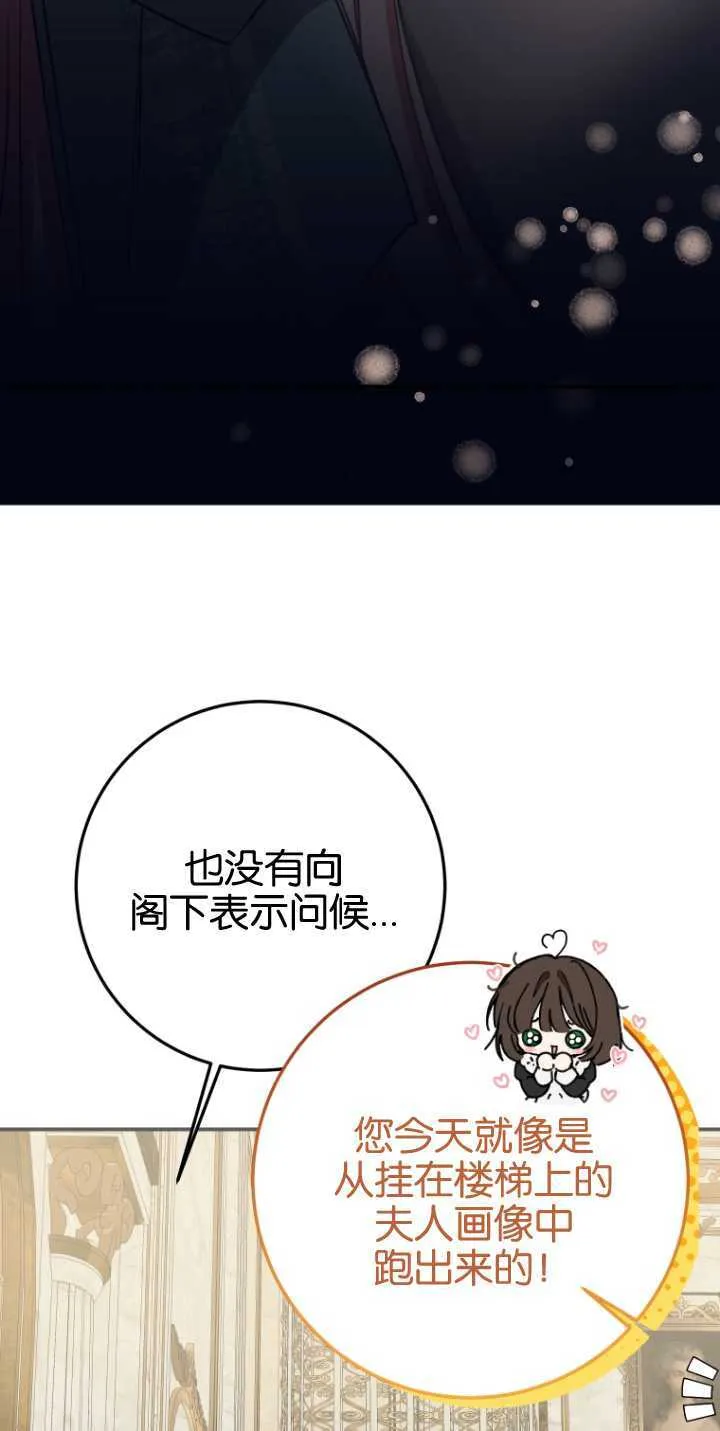 第15话10
