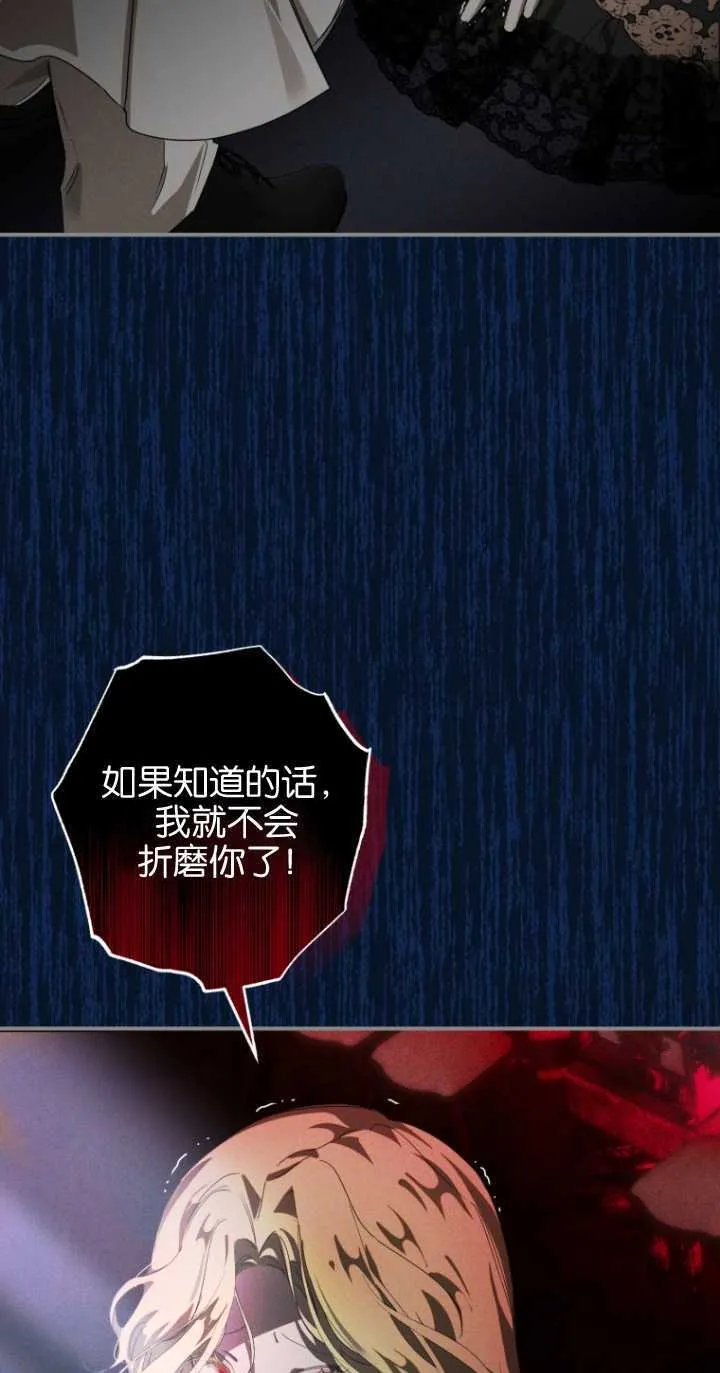 第01话55