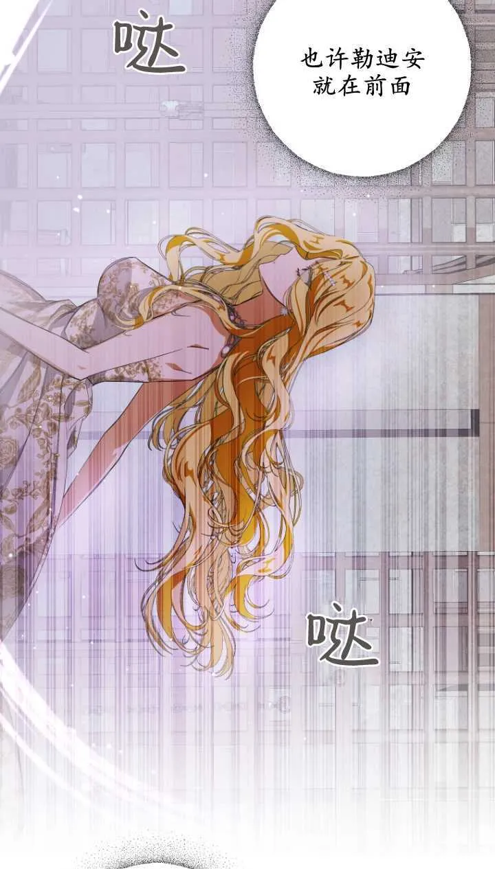 第03话37