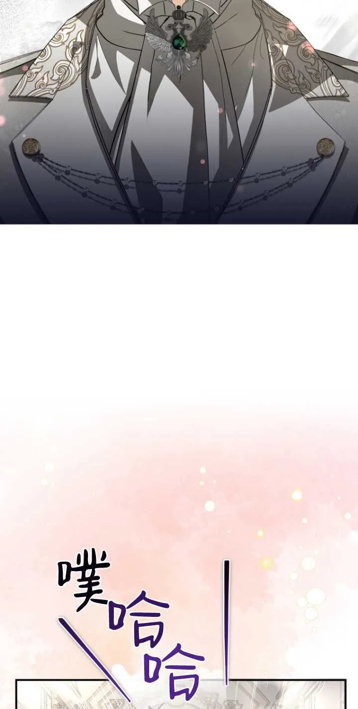 第10话64